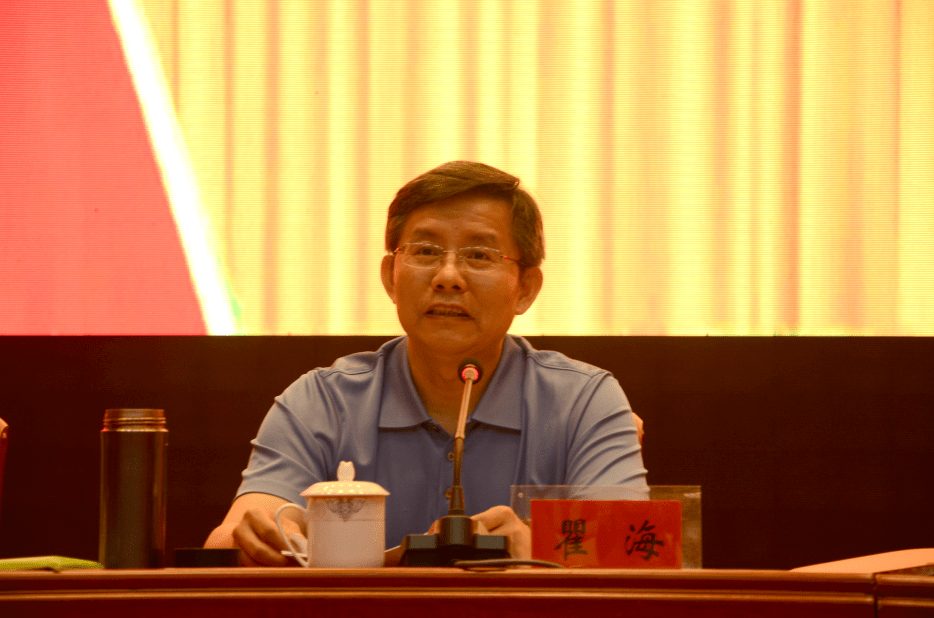 以实干之举不负党和人民信任 为建设现代化新益阳不懈努力_瞿海