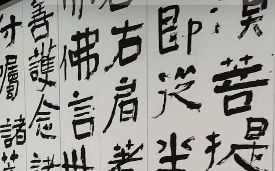 "洪大厨子"一画开天书法展,曾翔来了!网友:惺惺相惜,互相吹捧_洪厚甜