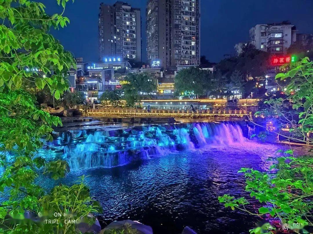 解锁自贡新地标——看见自贡城市之美!