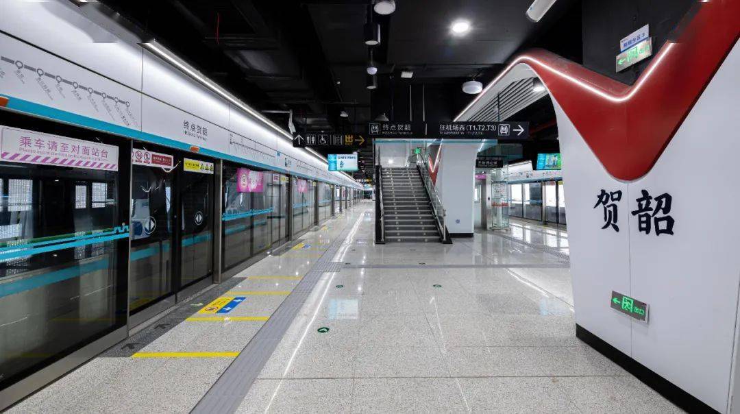 一程皆文化丨感受地铁速度 聆听西安故事_贺韶