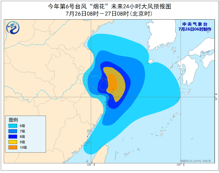 「煙花」9時50分前後在浙江平湖再次登陸，華東地區將遭遇風雨潮齊襲 科技 第5張