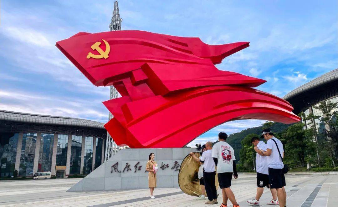 城市地标建筑三明红旗广场↓↓↓和团团一起来了解一下吧~取景地分别