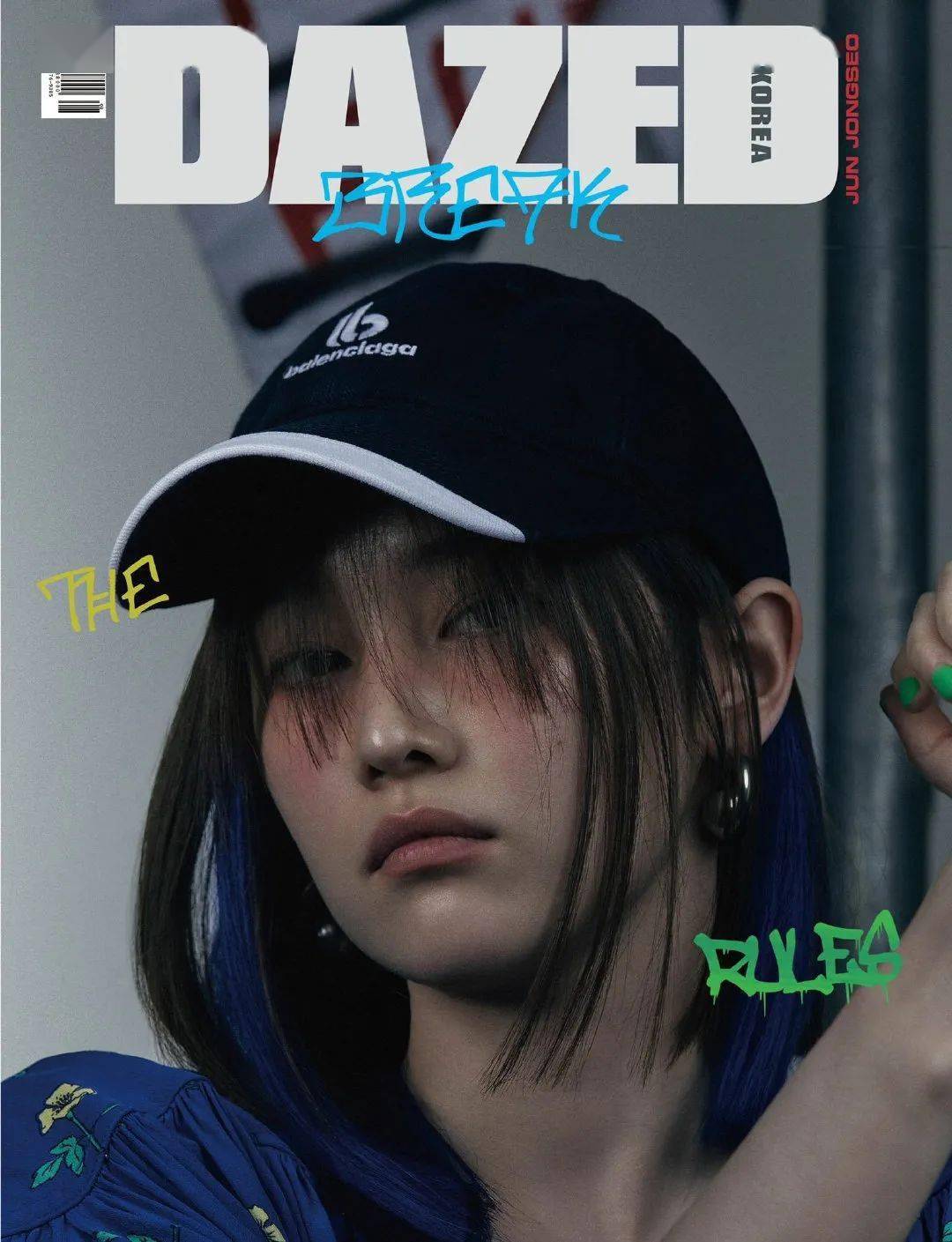 演技|狠角色全钟瑞丨赏色