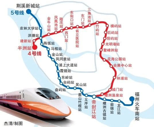 預計2023年9月底通車地鐵4號線魁岐站,葆楨站,儒江站,兆鏘站,馬尾大橋