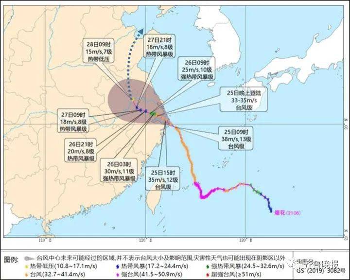 嘉祥县人口_山东十大贫困县城排行榜出炉,看看有你的家乡没(2)