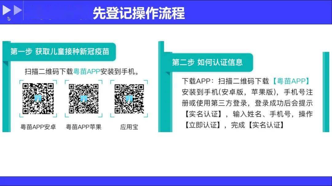 72ae50eb0c334a6bb5d1c5ce99c62cc1.jpeg