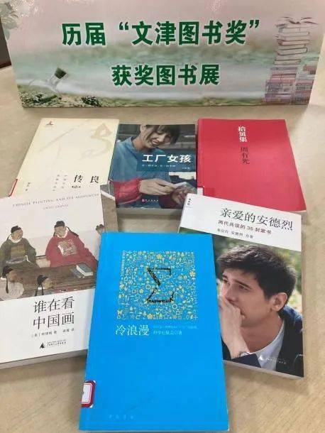 如何提升自己的人文修养 76b3f0fa02644dc49aaef5fde88a6673.jpeg