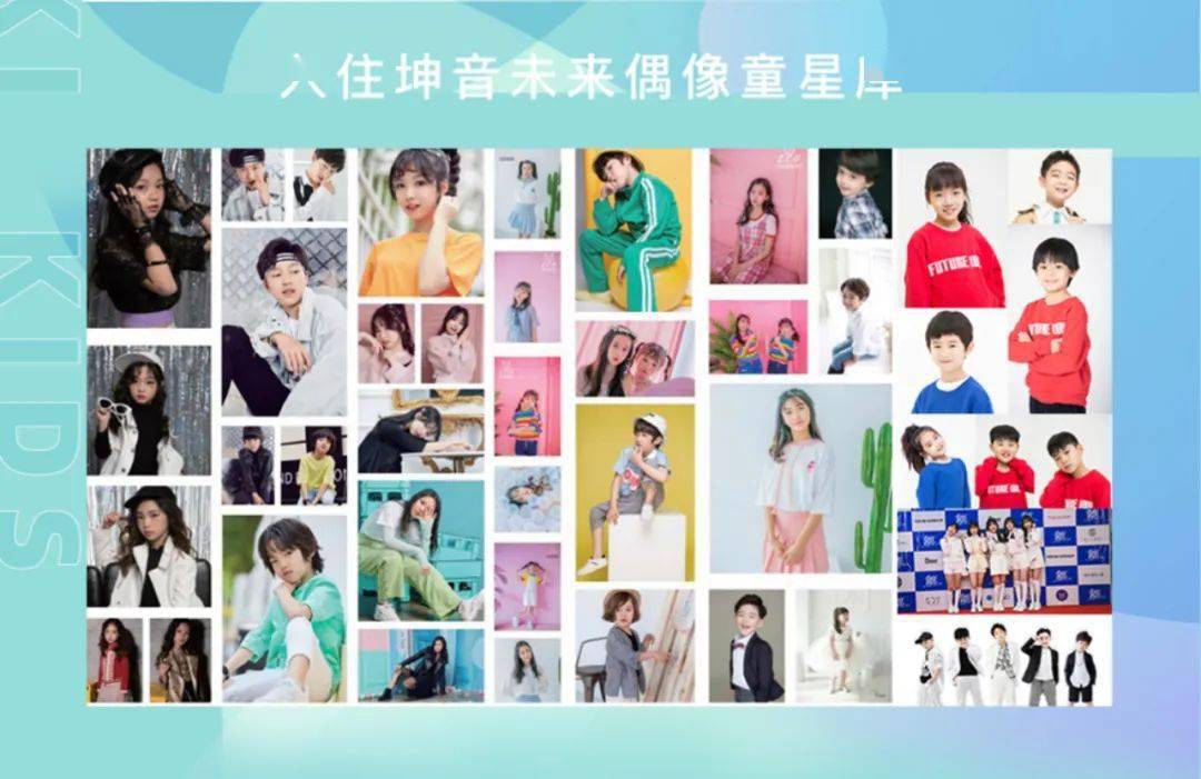 决赛收官5名选手将代表保定出战北京年龄最小者仅4岁