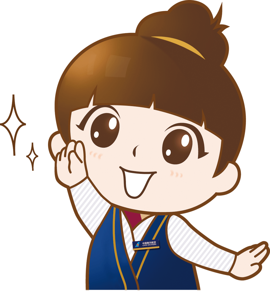 必看南航关于近期拟回国人员隔离闭环管理的温馨提示