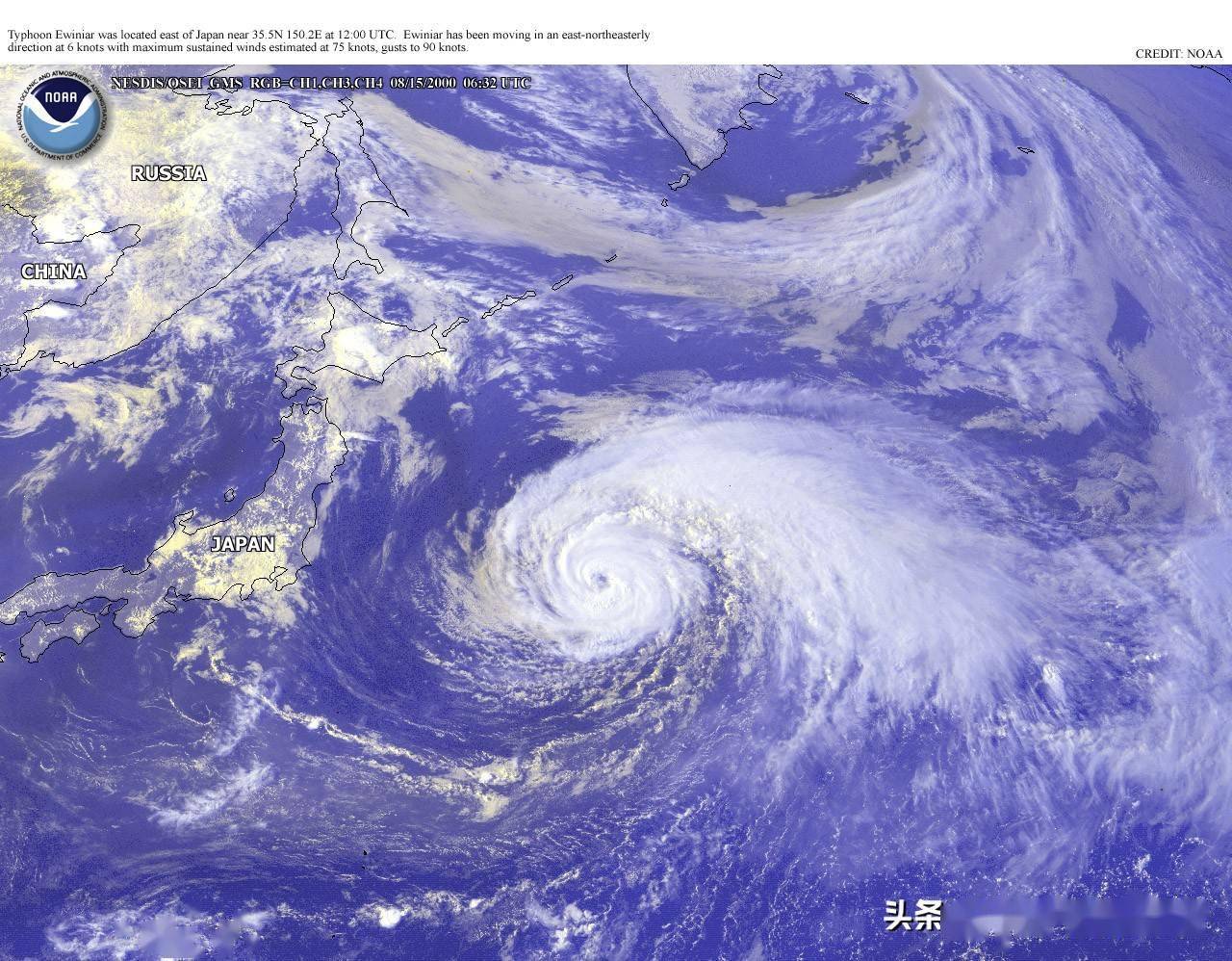 台风尼伯特突然消散,日本奥运会有"力场"?分析:气象条件不宜