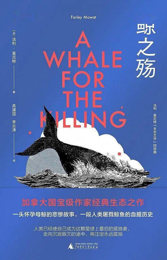 社会|语言从不完全属于我，世界我只略知一二，自我是对二者即兴的回应 | 一周荐书