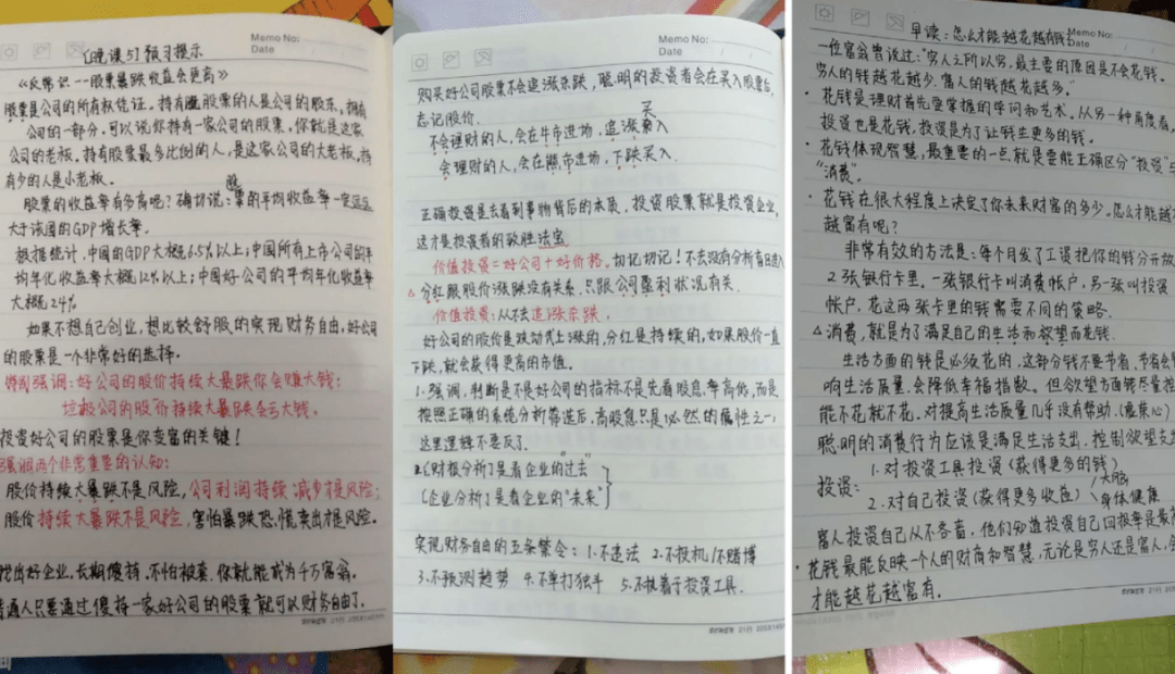 d24cbec4d558473f9d87cbe57aa2a514.png