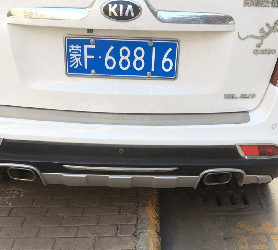 事项:占用,堵塞消防车通道车牌号:蒙f·w9708地点:科右前旗乾润学府