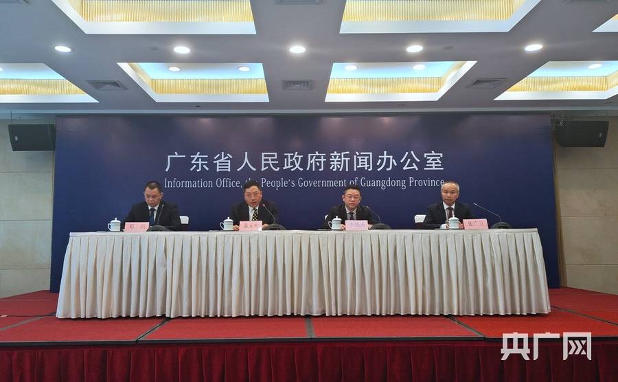 广东省人民政府办公厅印发《关于改革完善社会救助制度的实施方案》