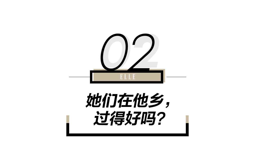 金婧把我們整哭了，可她的戀情太甜了！ 娛樂 第16張