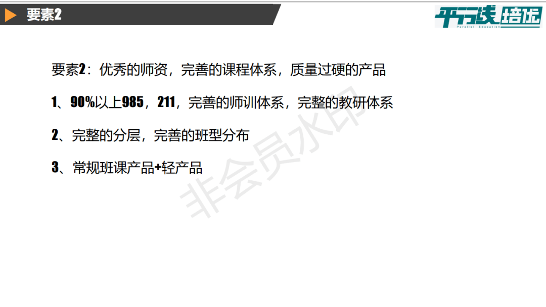 418164a936f24a39be27979fc9f33ed8.png