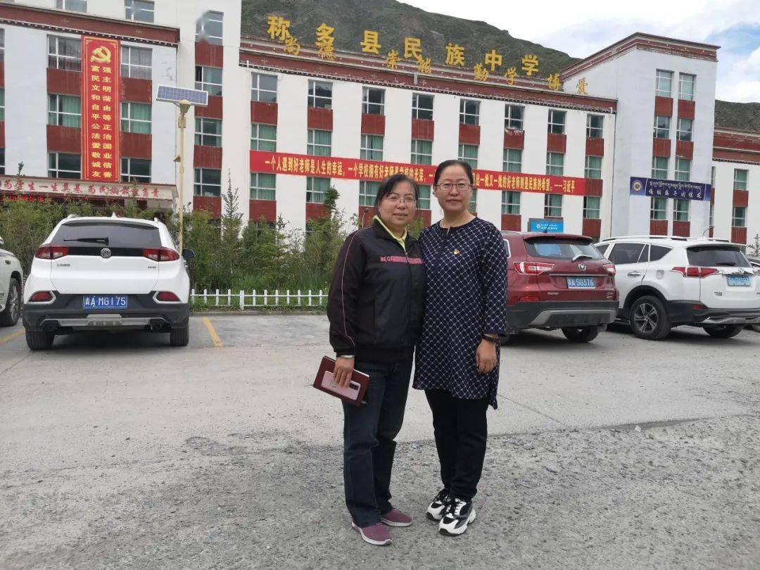 缔结教育结对校,促进双方优质发展_齐敏