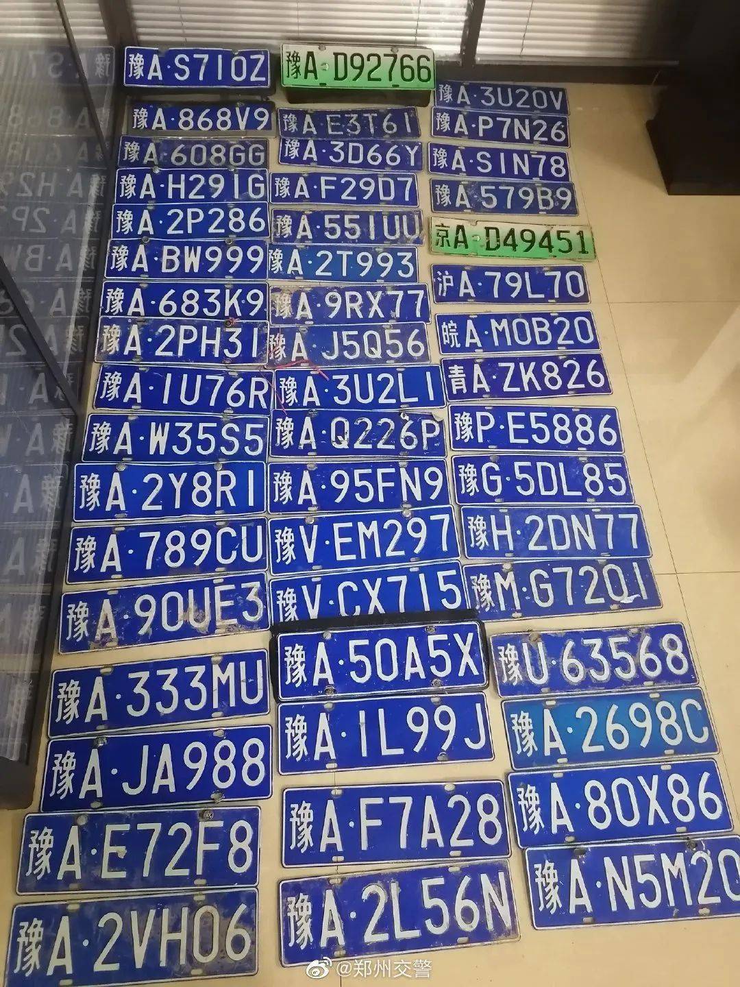 车辆年检可以逾期多久就不能审了 6e15e3e4eea947e8a2b67037f4cca6da.jpeg