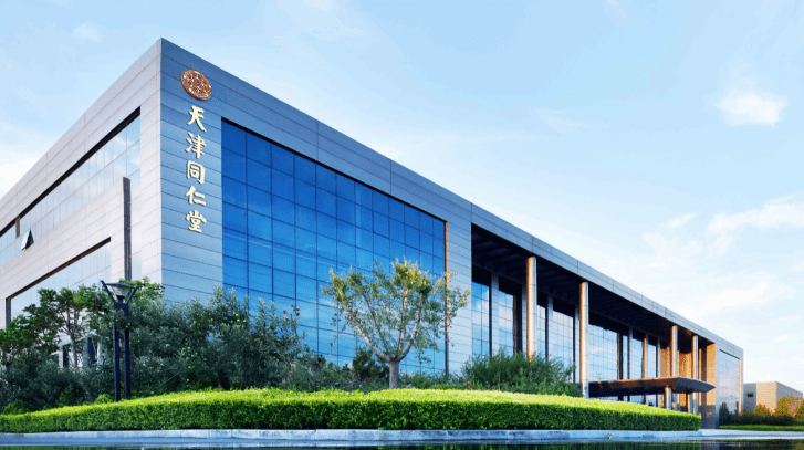 天津同仁堂冲刺上市:是狗不理的"兄弟公司",多次发布违法广告