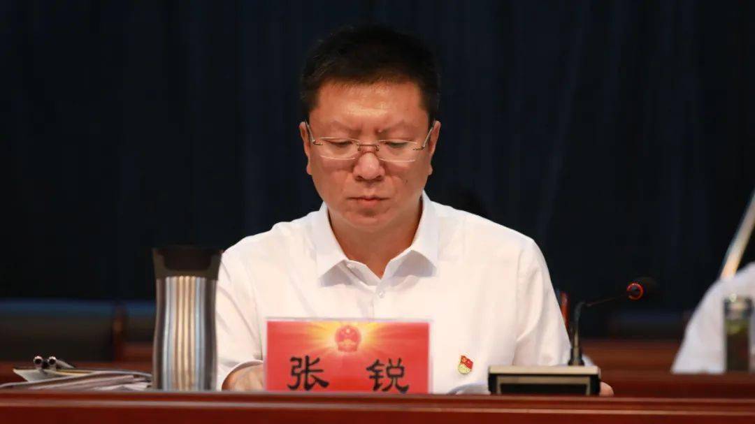 聚焦两会】易县第十八届人民代表大会第一次会议举行预备会议_郝卫国