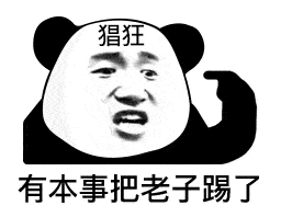 b1a0906aca1d4eb185cdd37cd0e89393.gif