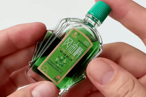 几个月的宝宝可以用风油精 bc853a4586a34f1eb414ff3c8ebd7302.png