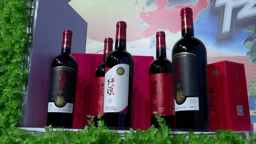 魅力红寺堡为您献上魅力好货宁夏有礼了今晚推荐红寺堡区优品