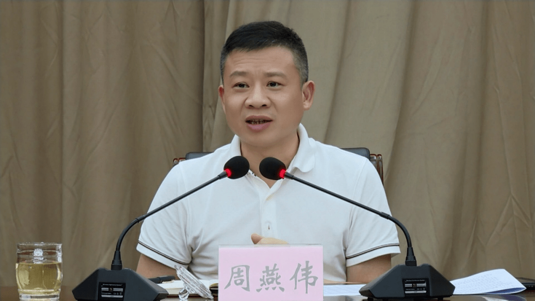 周燕伟要求,各部门,社区要提高政治意识,充分认识疫苗接种工作的紧迫