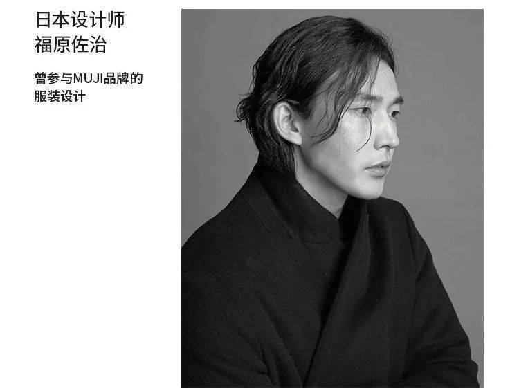 品牌|国产小众设计 百搭长袖白T
