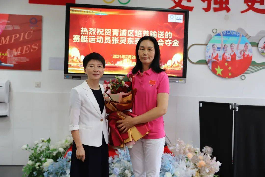 直击东京奥运会赛艇比赛现场 为青浦培养输送的运动员张灵喝彩