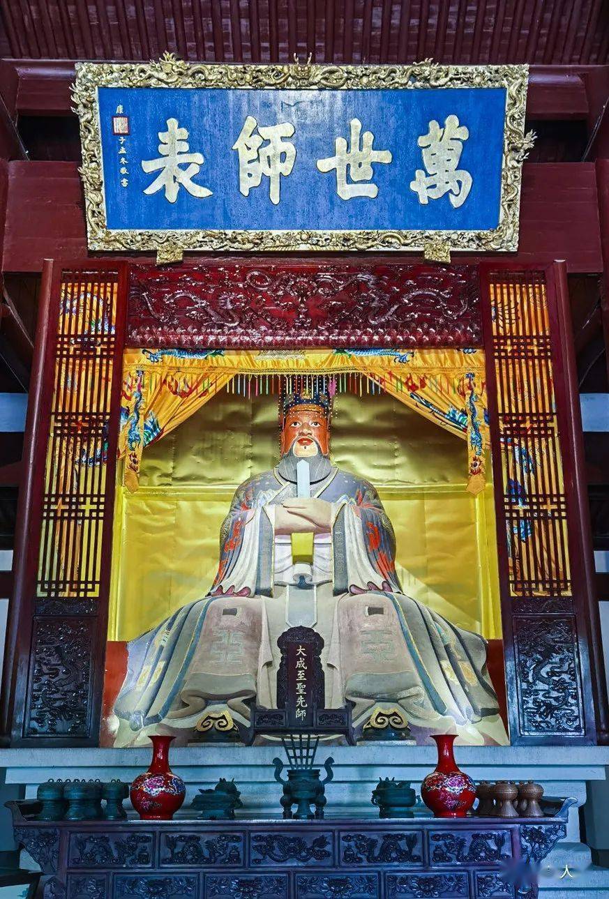 衢州南孔庙图片