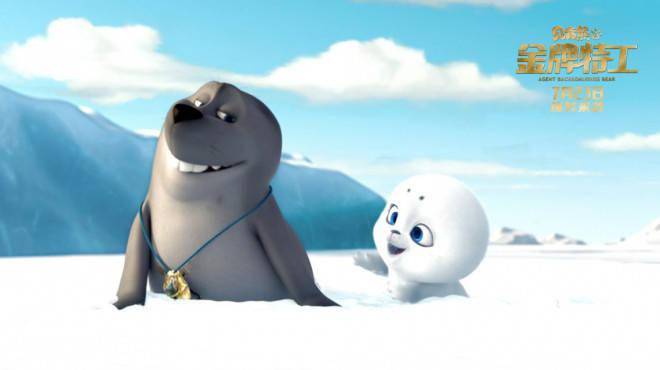 贝肯熊2发布情感片段揭秘海豹小迪暖心往事