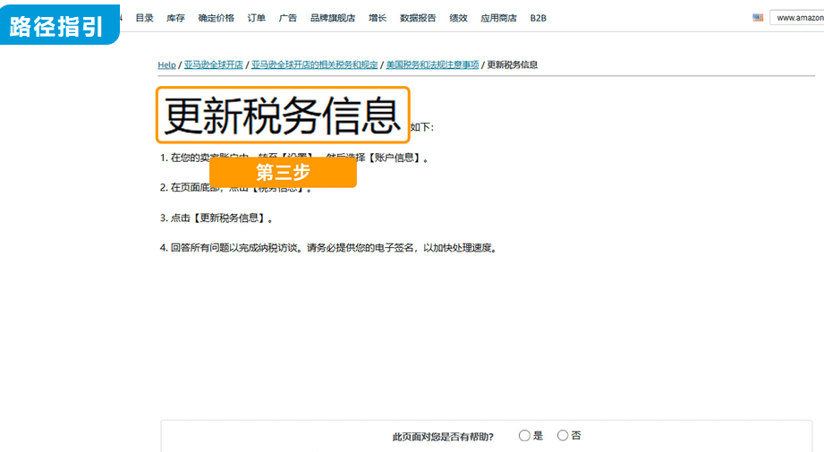 5d65b8b28ed648a180c51447a3607f41.png