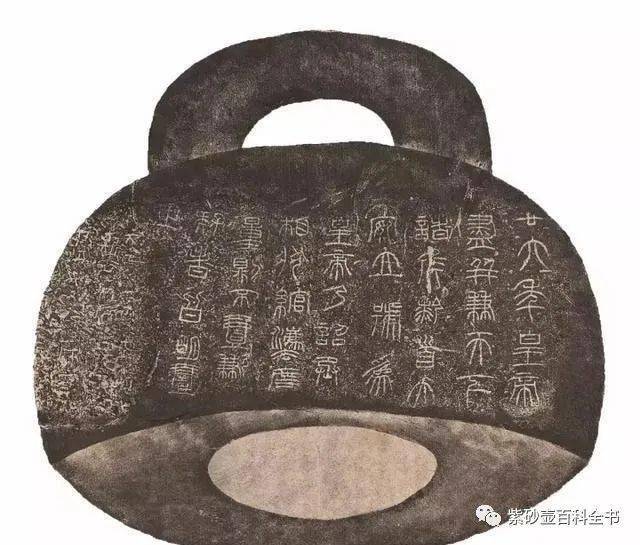 秦权|正品朱建平紫砂壶价格|底槽清510CC