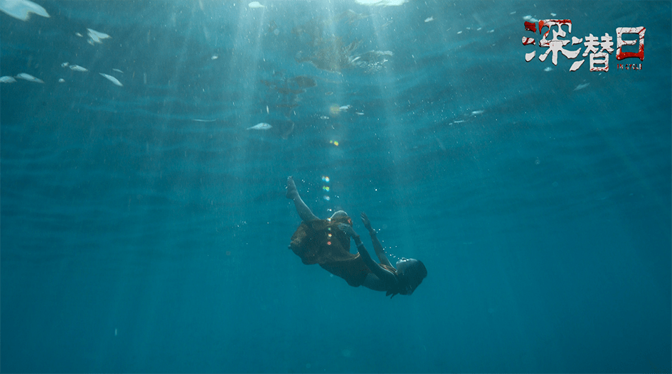 密谋杀妻触怒诡海恐怖电影深潜日8月6日翻波上映
