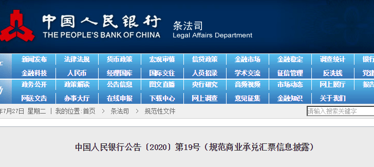 94da4203d37946cfb134baefc9fe2aff.png