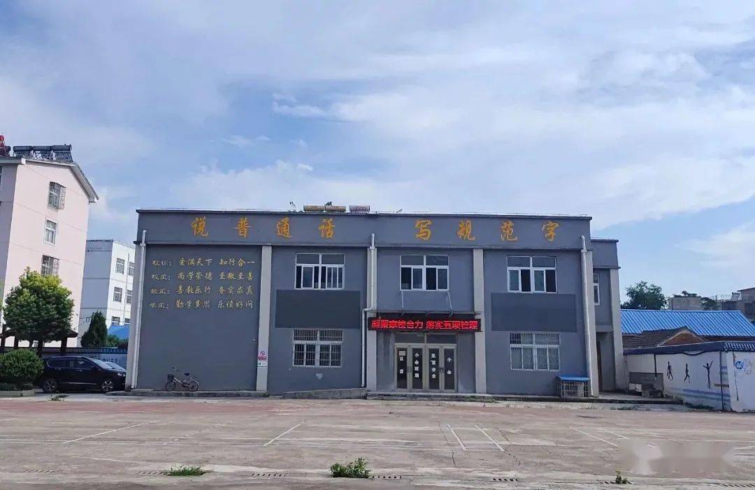 怀远县双沟中学着力打造三支队伍提升农村中学的办学质量和水平