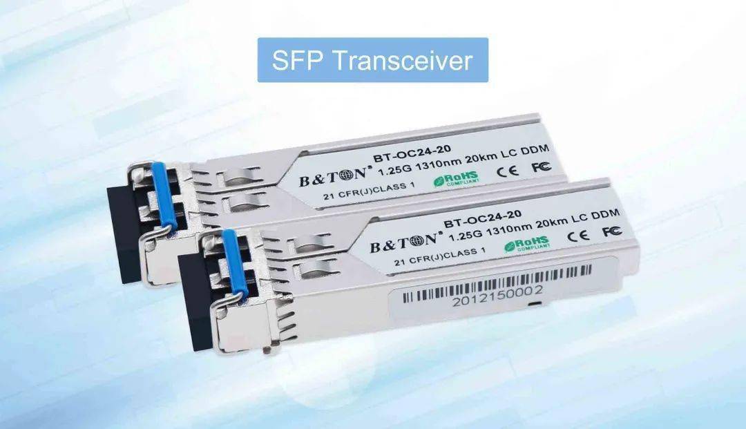 数据中心建设及5g网络深入布局助推光模块市场增长来这里看更多光模块