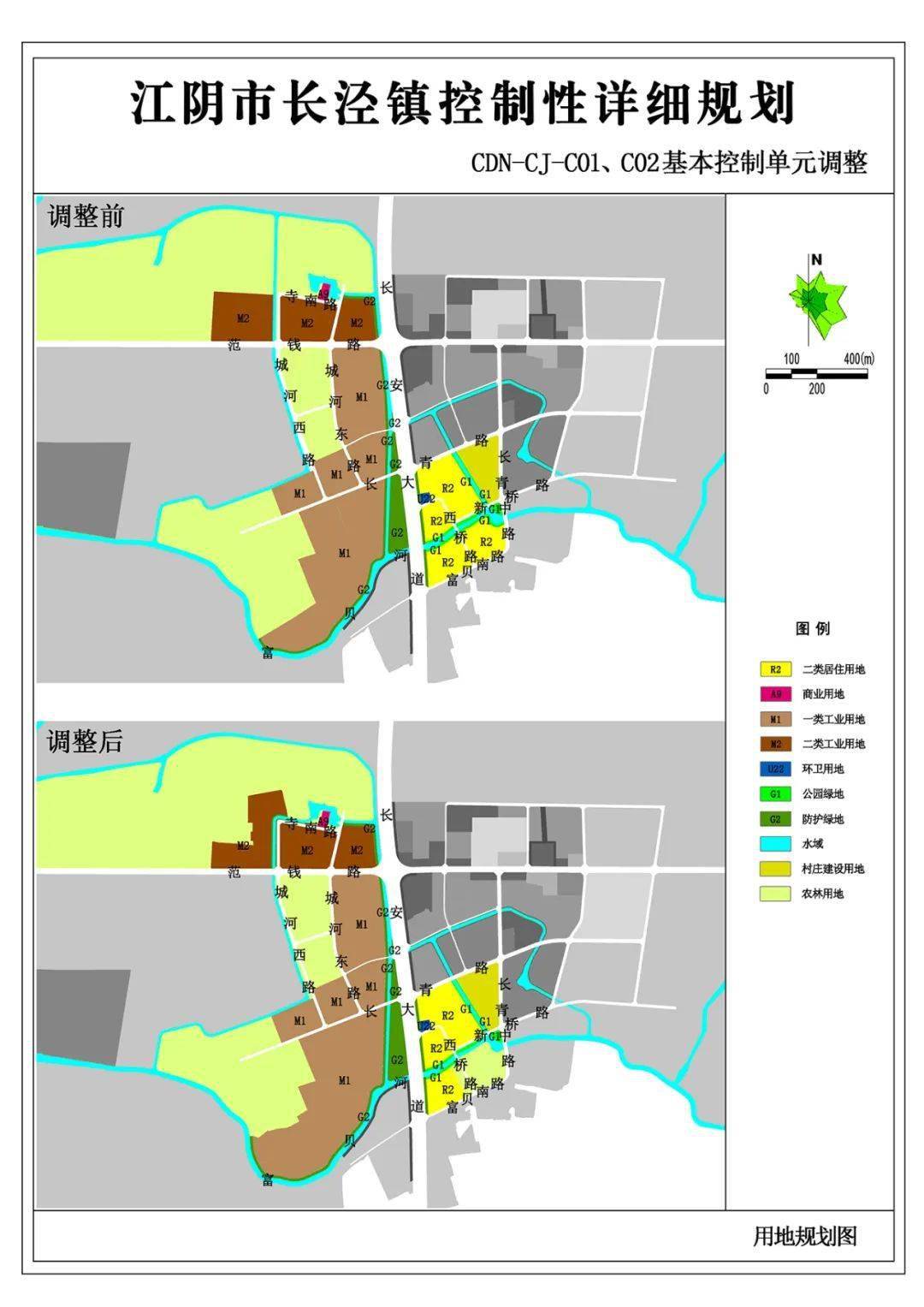 510新闻速览江阴核酸采样点请收藏江阴市长泾镇发布控制性详细规划