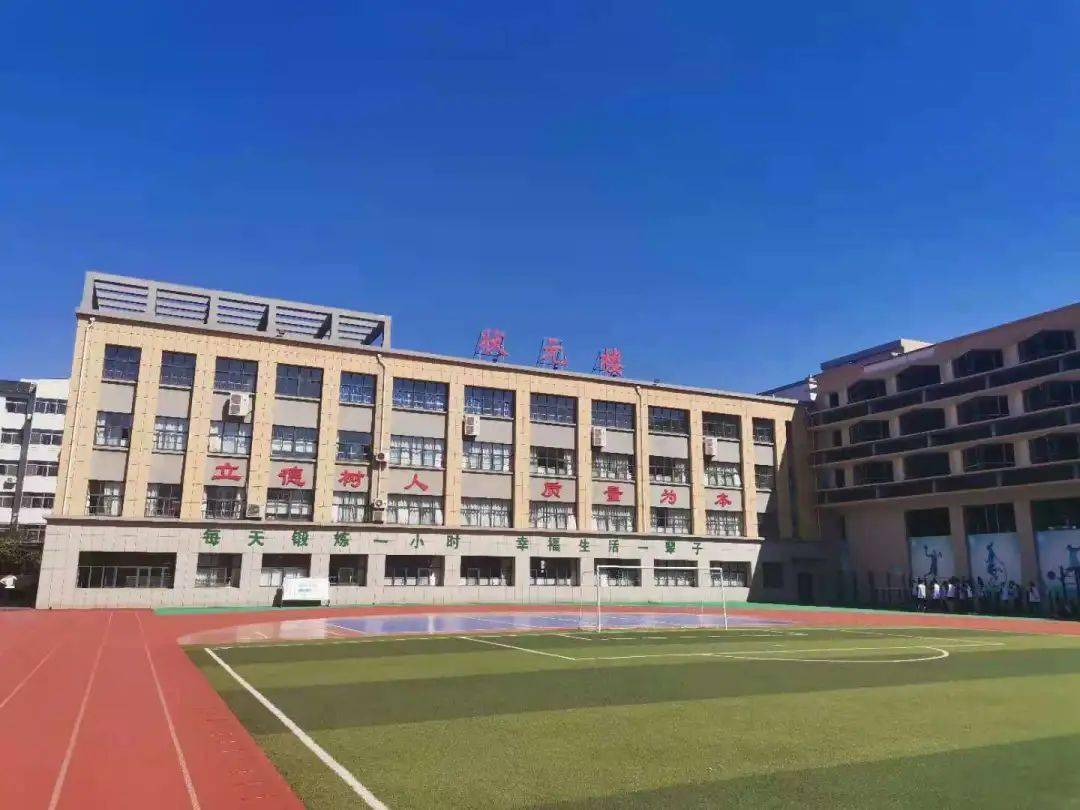 潍坊潍城区高中图片