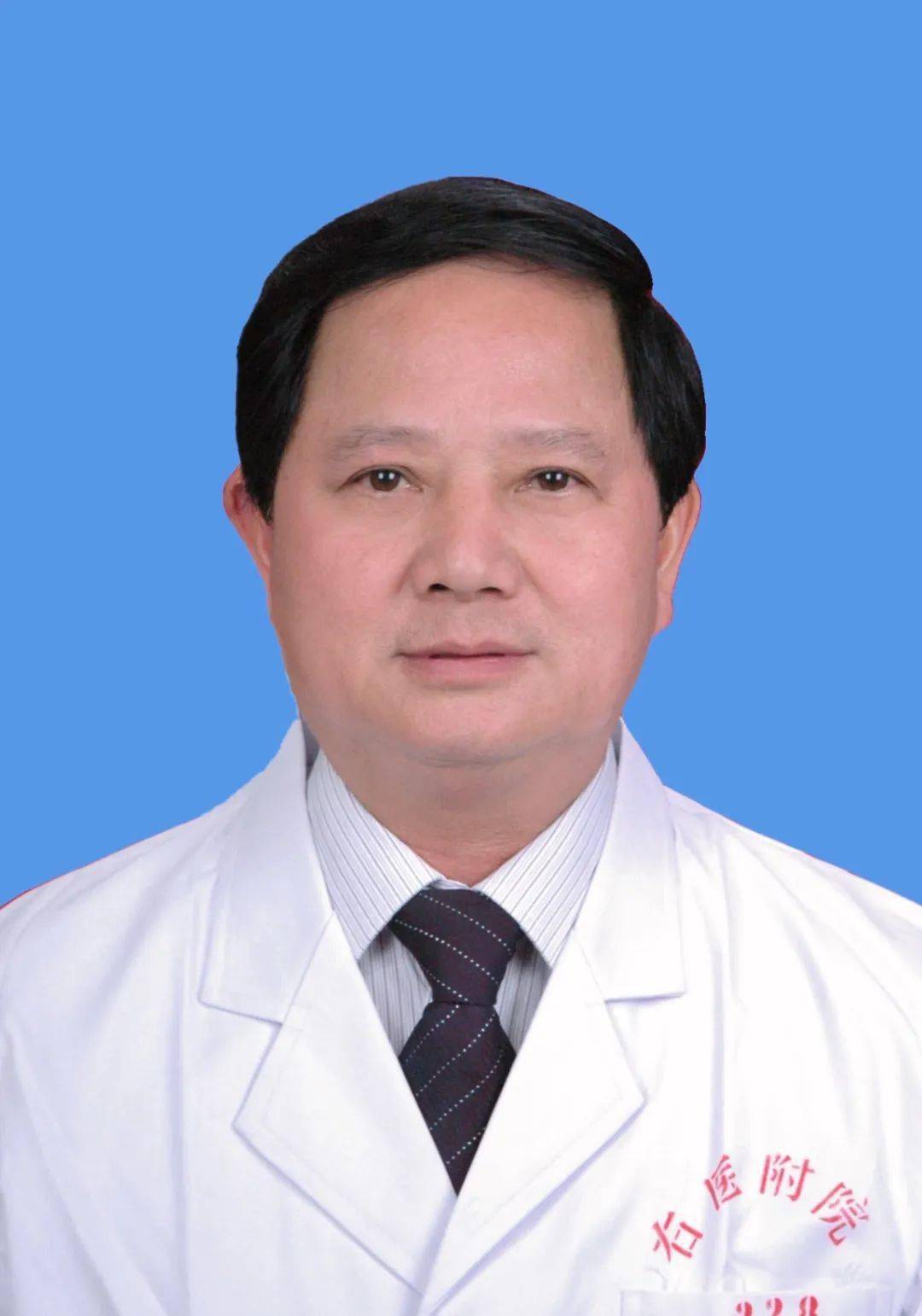 与临床研究,生物医用新材料研究与转化,骨关节疾病相关临床医学研究