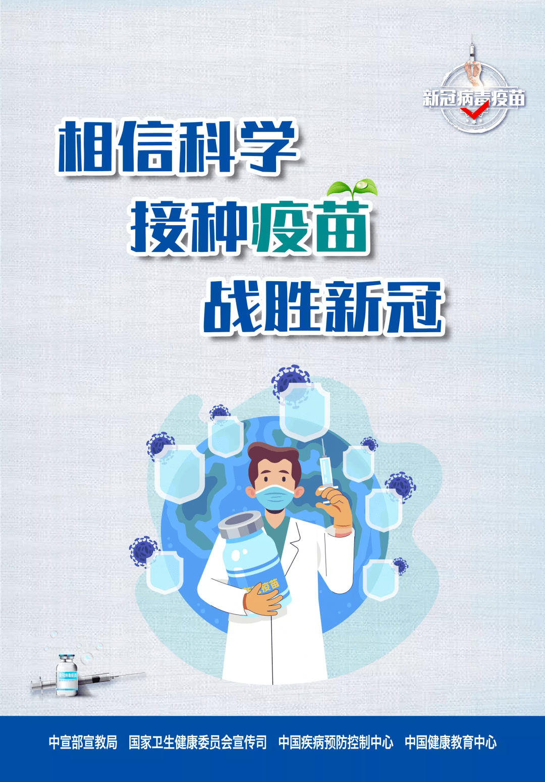 3d5c239bd3174db4903024e85bd86ce5.png