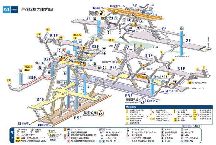 新宿地铁站平面图图片