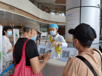 满意度|设“无码”通道，广医二院破解老年人就诊“智能化”问题