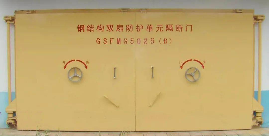 人防小知识地下车库里厚重的水泥门它们的重要作用你了解吗