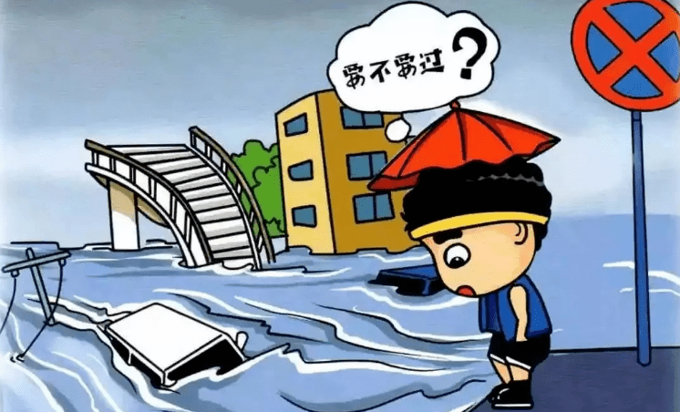 应急知事107紧急提醒雨天户外用电一定要牢记这6条