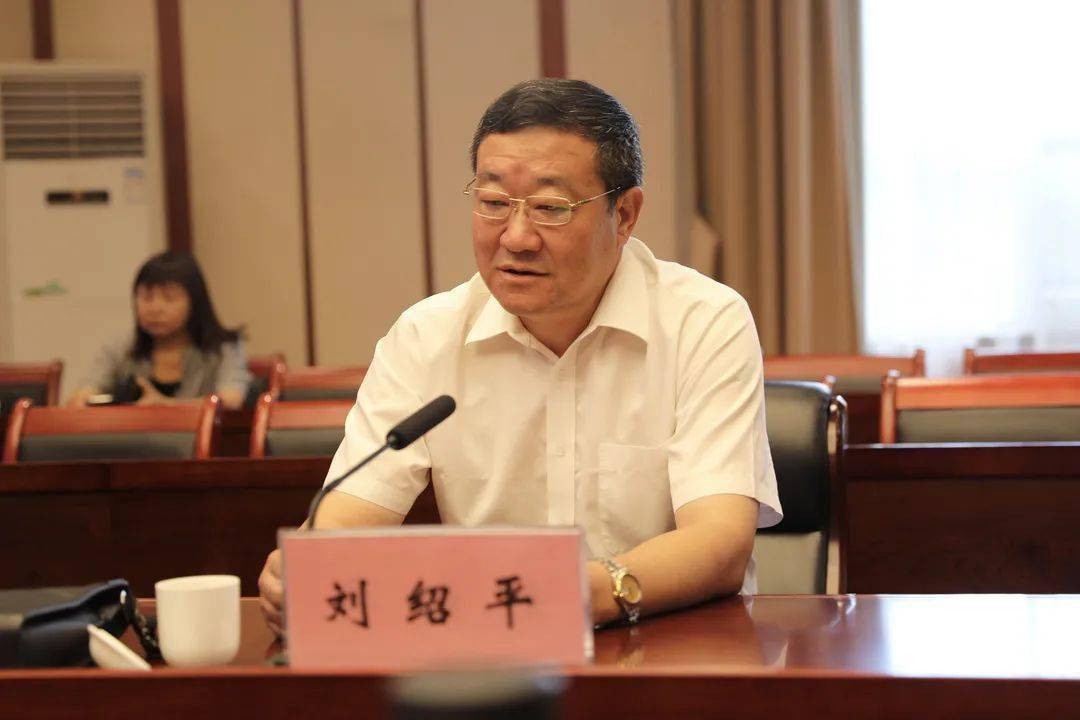 刘绍平指出