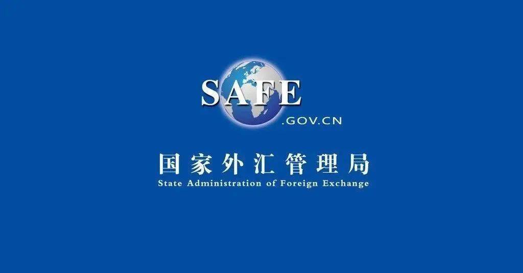 中国外汇交易中心全国银行间同业拆借中心_中国外汇业务中心笔试_中国外汇中心交易网首页