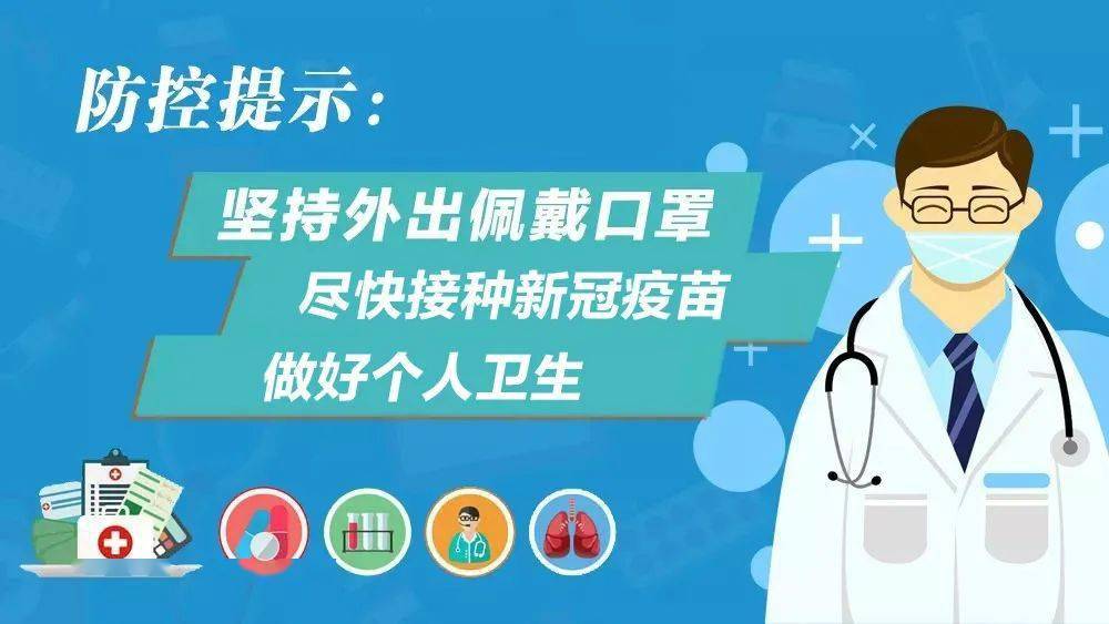 711人口日活动主题2020年_世界人口日高清背景素材下载 千库网