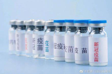 兴中|青少年接种新冠病毒灭活疫苗是否安全有效？